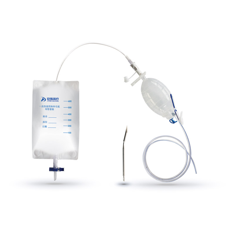 Surgical Drainage Catheter Set